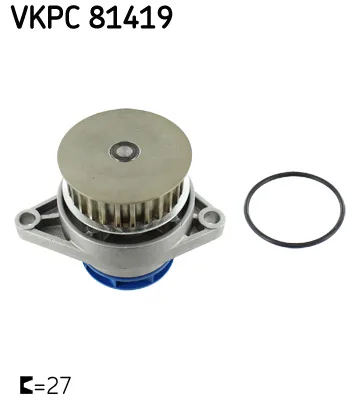 Водна помпа, охлаждане на двигателя SKF
